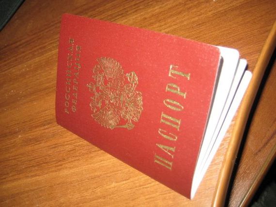 прописка в Рязанской области